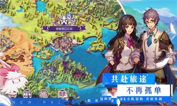莎木1+2