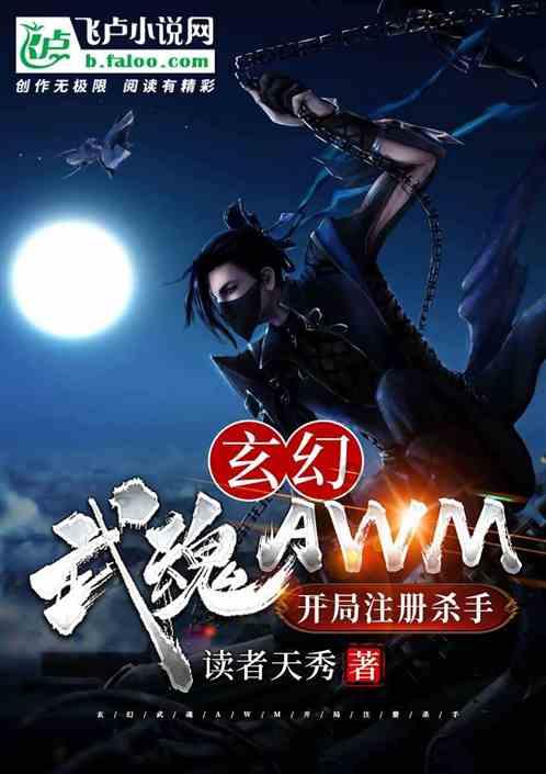 车牌号吉凶查询免费游戏画面