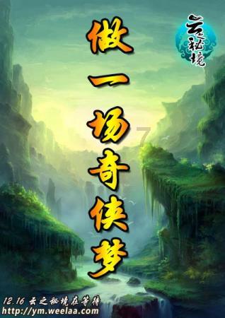 了解全屋装修,在湖南省郴州大概要准备多少票子?,加入知识星球获取深度知识分享