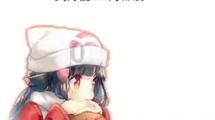 恐婚的人可不可以要孩子？游戏画面