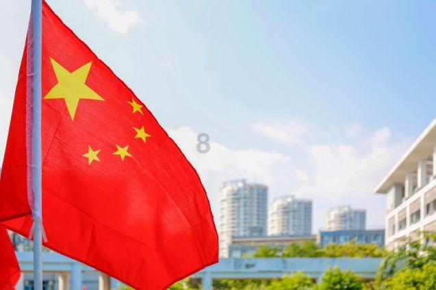 召唤神龙万宁版祖龙