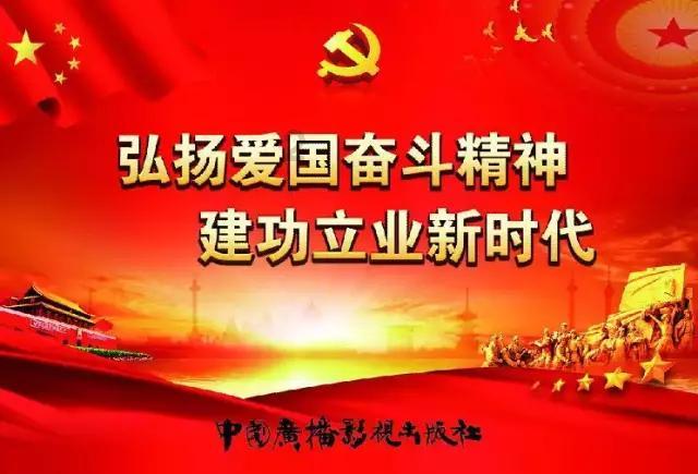 2023年净利润负值 莫高股份股票已被实施退市风险警示
