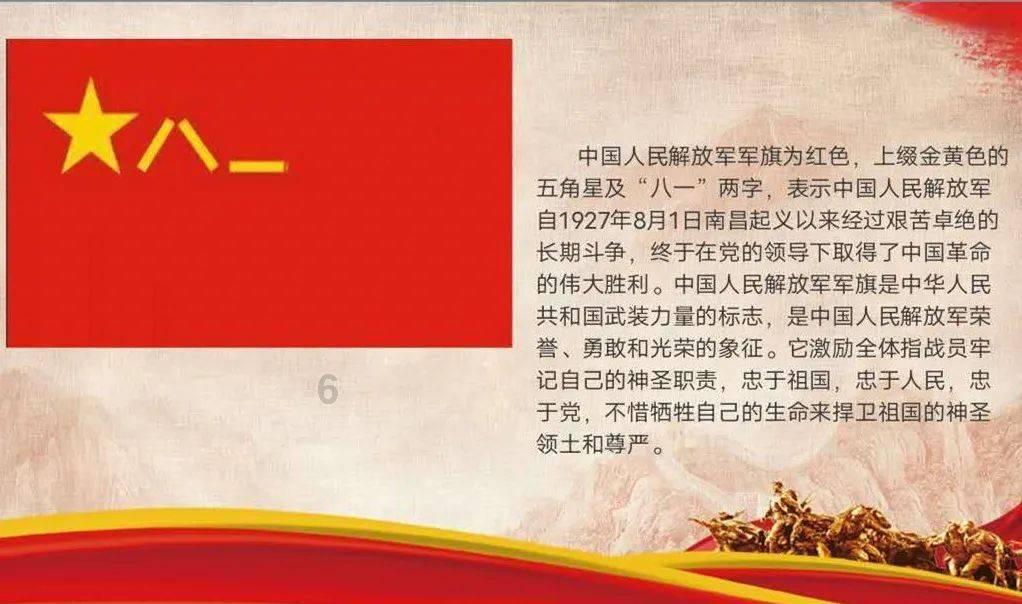 球球大作战下载最新版