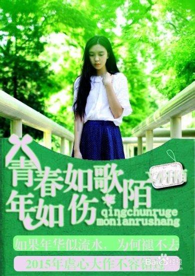 探索知识星球平台——男生不喜欢一个女生,他会主动吗?,发现你所不知的