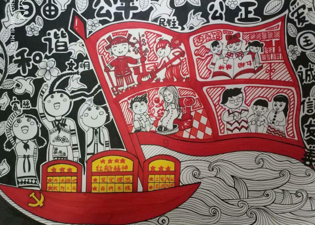 月光影视
