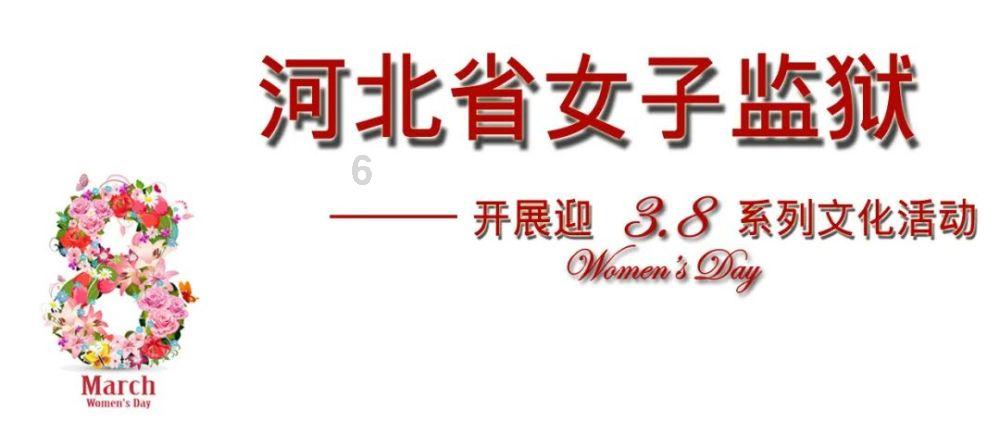 清代浙江人去秘鲁国看到什么？跟着​浙图这个展游海上丝绸之路