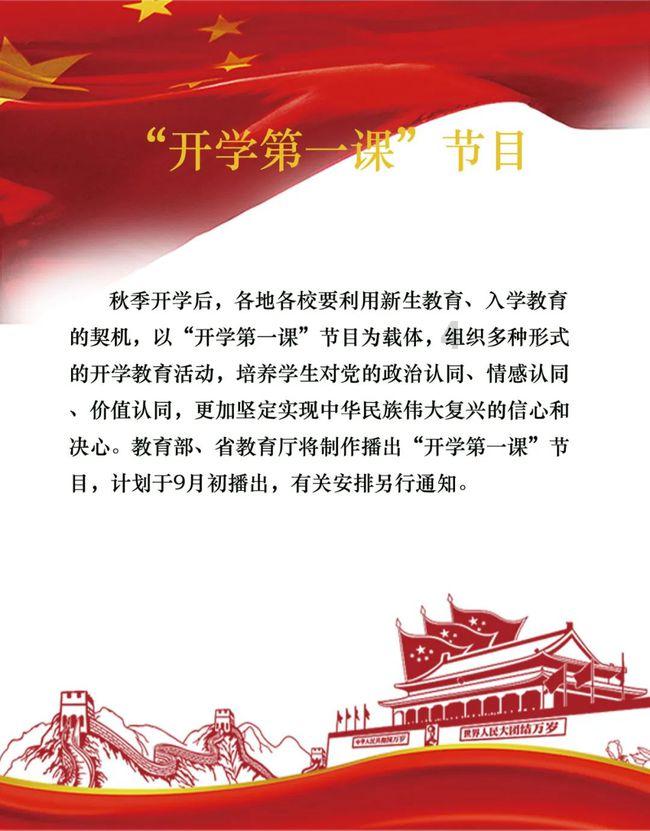 趣味高尔夫球无敌版