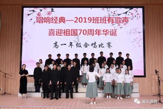 如何应对男朋友妈妈的强势？？游戏画面