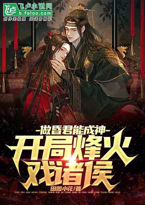 多家光伏企业2023年净利预增 头部公司将持续受益