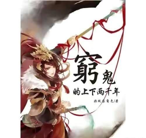 破碎的动物图形