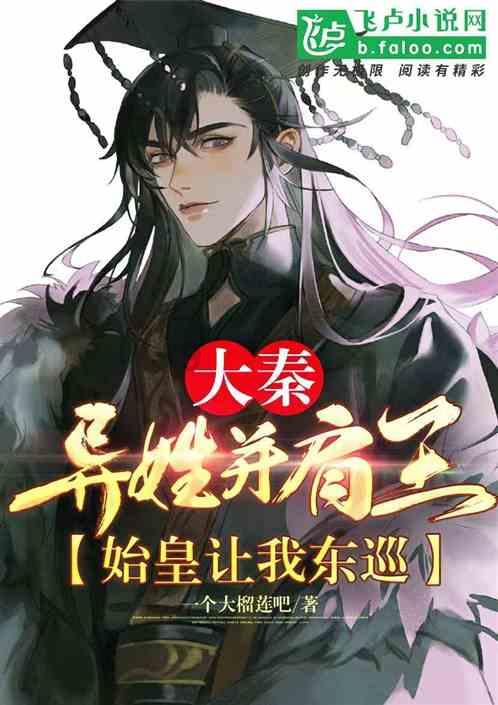 玖润生:女性康养研究新成果,中医药养生重点项目取得进展