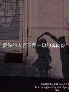 李文飙会见平安产险辽宁分公司总经理孙朝